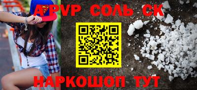 не бодяженный Абакан