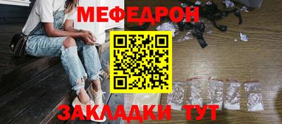 скорость Гусь-Хрустальный