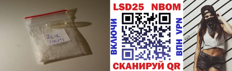 где продают наркотики  omg онион  ЛСД экстази кислота  Ялта 